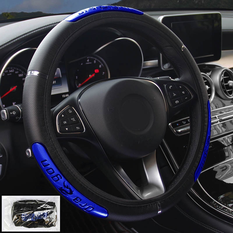 car steering wheel cover