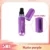 5ml matte purple